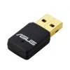 ASUS WLAN-N USB-Stick USB-N13 V2 - WLAN Karten ⋅ Adapter